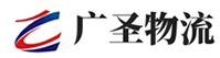 深圳到江山市物流公司